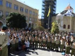Φωτογραφία για Το Σώμα Προσκόπων Κύπρου τιμά την Ημέρα Σκέψεως