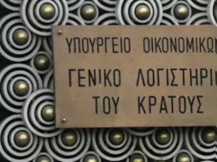 Φωτογραφία για Στις 8 Μαρτίου το πόρισμα για τις γερμανικές αποζημιώσεις