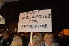 Οι απόκληροι Έλληνες της πλατείας Κολιάτσου