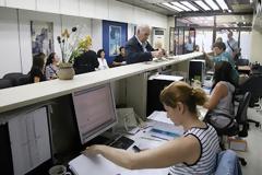 Ανακοίνωση της ΔΗΜΑΡ για την ανασυγκρότηση του δημόσιου τομέα