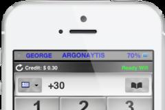 Call Recorder: Καταγράψτε τις τηλεφωνικές σας κλησεις