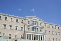 Στα 1,989 εκ. ευρώ οι δαπάνες του Ιδρύματος Βουλής το 2012