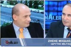 Ο mr.Military Club Ζήσης Μιχαλόπουλος στο στούντιο του Onalert.gr