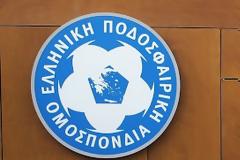 Εγκρίθηκε η αναδιάρθρωση της Β',Γ' και Δ' Εθνικής