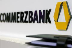 Commerzbank: «Ψαλίδι» σε 1.800 θέσεις εργασίας