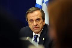 Σαμαράς: Ανάπτυξη μέσω του πρωτογενούς τομέα