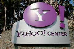 Το Yahoo γίνεται πιο γρήγορο