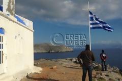 Κίνδυνος θερμού επεισοδίου εξαιτίας μιας ιδιωτικής πρωτοβουλίας;