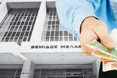 Στον εισαγγελέα οι συλληφθέντες για την απάτη με εικονικές συντάξεις