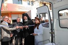 Εγκαινιάστηκε η Κινητή Μονάδα Υγείας του δήμου Μινώα Πεδιάδας