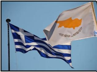 Φωτογραφία για Τι θα συνέφερε καλύτερα Ελλάδα και Κύπρο;
