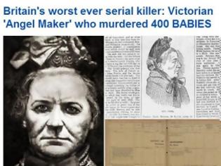 Φωτογραφία για Η χειρότερη serial killer της Βρετανίας