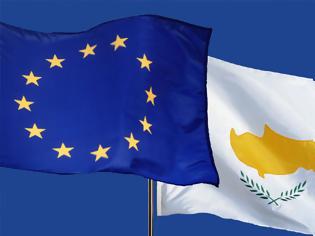 Φωτογραφία για Κύπρος: Απαραίτητη και η πολιτική εξωστρέφεια