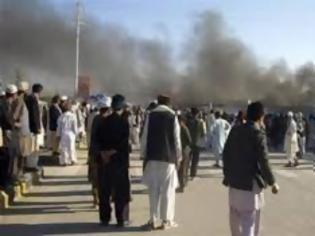 Φωτογραφία για Αφγανιστάν: Τουλάχιστον τρεις νεκροί από δύο επιθέσεις αυτοκτονίας