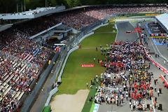Έκλεισε στην ΕΡΤ η Formula 1!