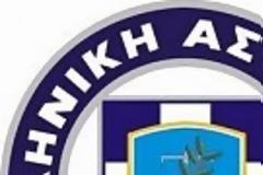 Στην τελική ευθεία οι κρίσεις στην ΕΛ.ΑΣ.