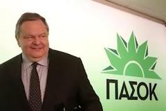 Ευ. Βενιζέλος: Το ΠΑΣΟΚ αλλάζει