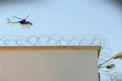 Πως δεν απέδρασε ο Παναγιώτης Βλαστός από τις φυλακές Τρικάλων