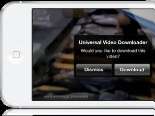 Φωτογραφία για Universal Video Downloader: Κατεβάστε video από όλες τις εφαρμογές