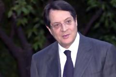 Εβδομος πρόεδρος της Κύπρου ο Νίκος Αναστασιάδης με 57,48