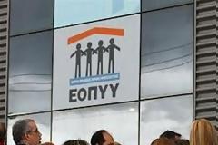 Η ανεργία, βόμβα στα θεμέλια του ΕΟΠΥΥ