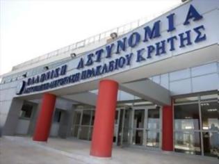 Φωτογραφία για Σε διαθεσιμότητα οι δύο αστυνομικοί των ΤΑΕ ύστερα από την άγρια συμπλοκή τους στο Αστυνομικό Μέγαρο Ηρακλείου