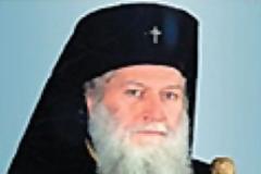 Ο μητροπολίτης Ρούσε Νεόφυτος εξελέγη πατριάρχης Βουλγαρίας