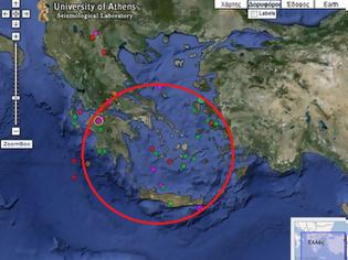 Φωτογραφία για Γιατί οι Αμερικάνοι θέλουν να εκραγεί το ηφαίστειο της Σαντορίνης....