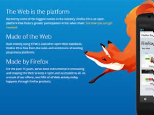 Φωτογραφία για Παρουσιάστηκαν επίσημα οι πρώτες συσκευές με Firefox OS! [Video]