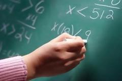 Πρόγραμμα ενισχυτικής διδασκαλίας με τους αναπληρωτές