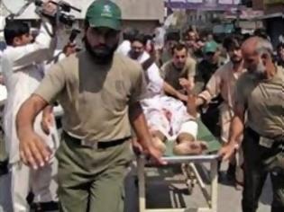 Φωτογραφία για Δύο νέες επιθέσεις αυτοκτονίας στο Αφγανιστάν
