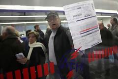 Τι θα πληρώσουν οι φορολογούμενοι μέχρι το τέλος Φεβρουαρίου