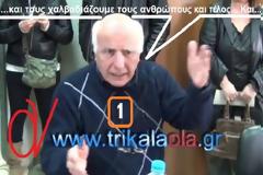 Όταν απαντάει ο Φαήλος, πέφτουν να τον φάνε, όταν δίνει τα 
