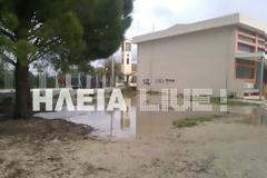 Δημοτικό Σχολείο Βάρδας: Σε κάθε νεροποντή πλημμυρίζει το προαύλιο
