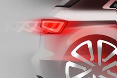 Inside Audi design εκδήλωση στο Διεθνές Πανεπιστήμιο της Ελλάδος