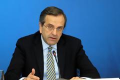Επιστολή αναγνώστη στον Πρωθυπουργό