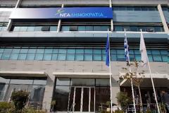 ΝΔ: «Και ο Σκουρλέτης αδειάζει τον Αλέξη Τσίπρα»