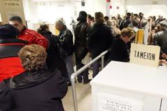 Στα 360 ευρώ το επίδομα ανεργίας ελεύθερων επαγγελματιών