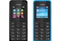 Κινητο-έκπληξη από τη Nokia με 15€