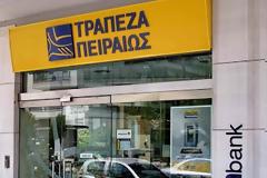 Συνεργασία ΕΤΕπ - Πειραιώς για την ενίσχυση των μικρομεσαίων