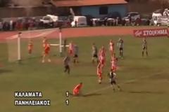 Μας λείπουν τέτοιες περιγραφές αγώνων σήμερα