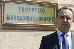 Επίσκεψη του Υπ. Μακεδονίας Θράκης κ. Καράογλου σε Κοζάνη και Γρεβενά