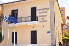 Επιστολή Περιφερειάρχη προς Μ. Βολουδάκη για απόσυρση της τροπολογίας που αφορά στη δημιουργία του Οργανισμού Ανάπτυξης Κρήτης