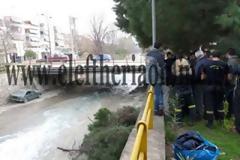 Μεσσηνία: Άσκηση διάσωσης δίπλα στον ποταμό Νέδοντα