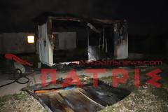Πύργος: Κάηκε ζωντανός 51χρονος στον οικισμό Ερμής