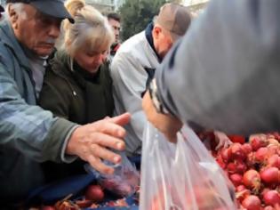 Φωτογραφία για Θα μοιράσουν δωρεάν 20 τόνους τρόφιμα