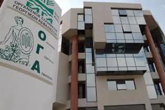 ΟΓΑ: Στις 28/2 η καταβολή των αναδρομικών