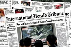 Αλλάζει όνομα η International Herald Tribune