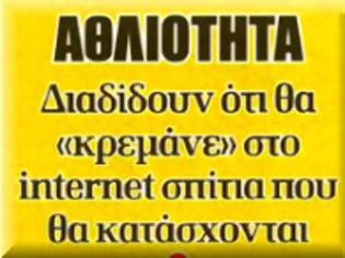 Φωτογραφία για Ποιοί άνεργοι ελεύθεροι επαγγελματίες θα πάρουν 360 ευρώ επίδομα ανεργίας