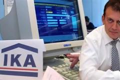 Μείωση επικουρικών συντάξεων με το ενιαίο ταμείο που ανακοινώνεται σήμερα